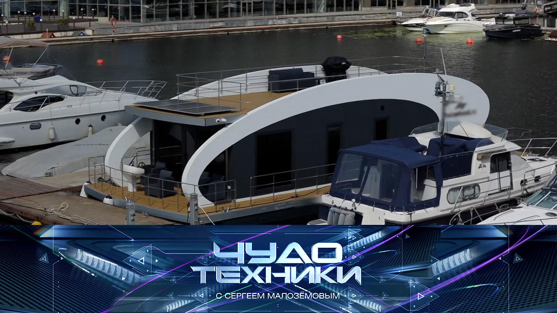 Дом-лодка — обзор, 5 сомнительных товаров с маркетплейсов и тест вермикулита | «Чудо техники»