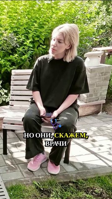 Мифы об экстрасенсах и карме - Владимир Кононов часть 2