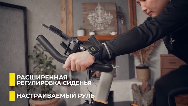 Велотренажер Genau  Spin Bike XT-750