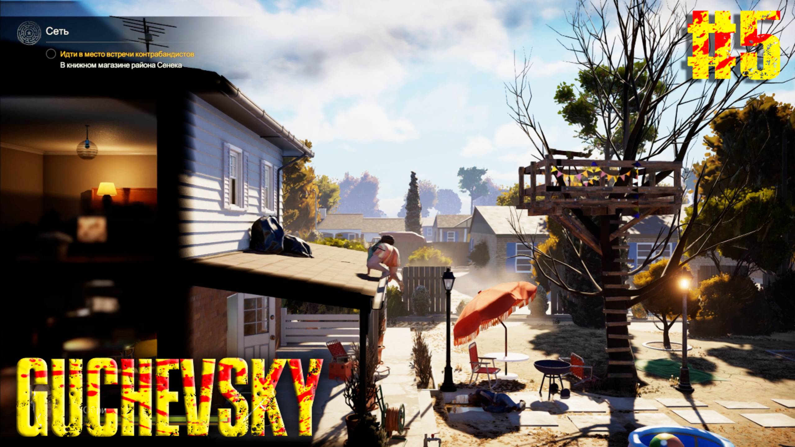 ЗАЧИЛИТЬСЯ НЕ ПОЛУЧИТСЯ 🧟Into the Dead: Our Darkest Days. Прохождение #5