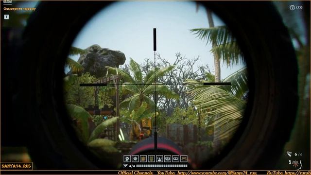 Far Cry 6. DLC. Vaas: Insanity. Тюрьма (Уровень разума 5. Режим: «Повстанец)»