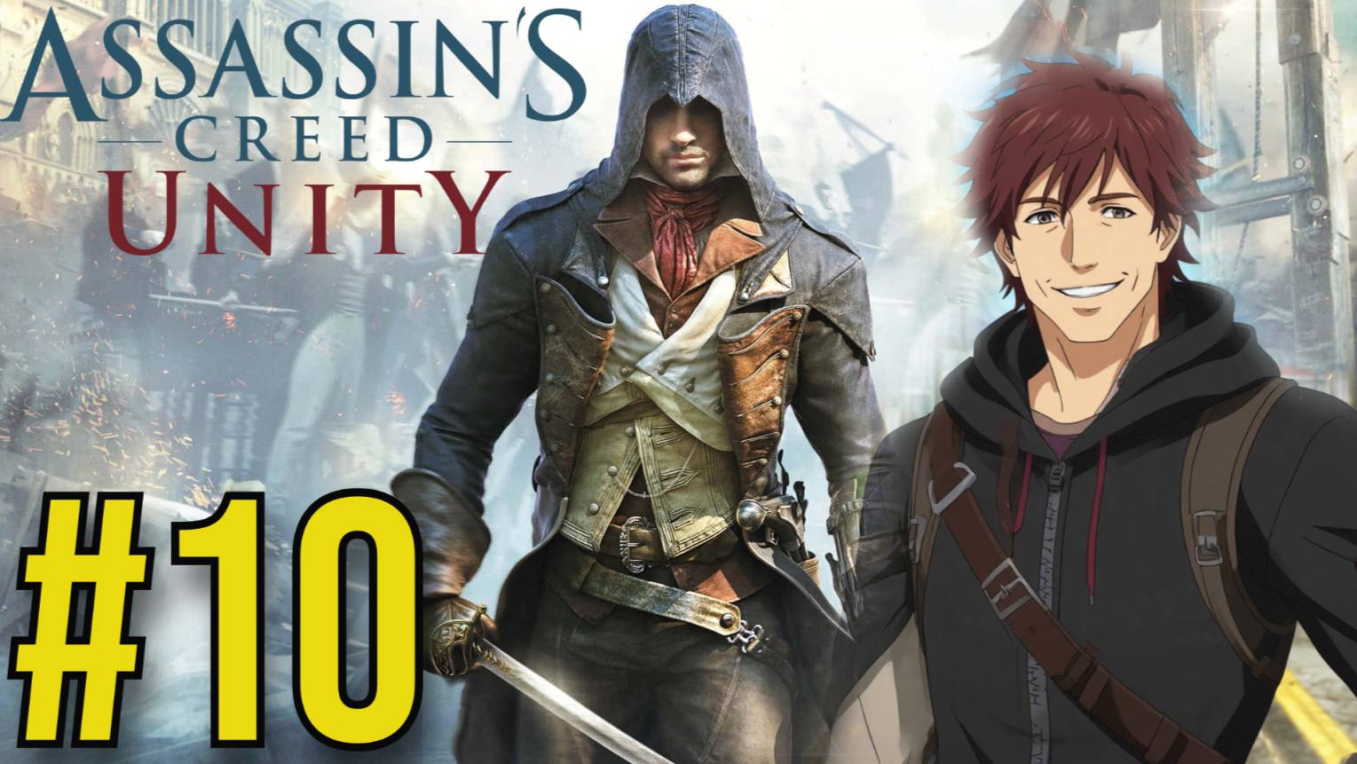 Assassin's Creed Unity Прохождение(2025) ч10 - Мастер Стелса