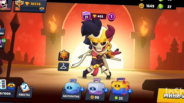 Прощайте мои подписчики