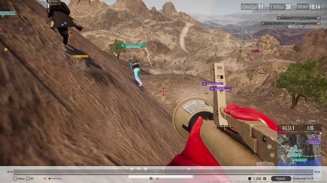 pubg _clip 19 ошибка новичка с Панцерфауста