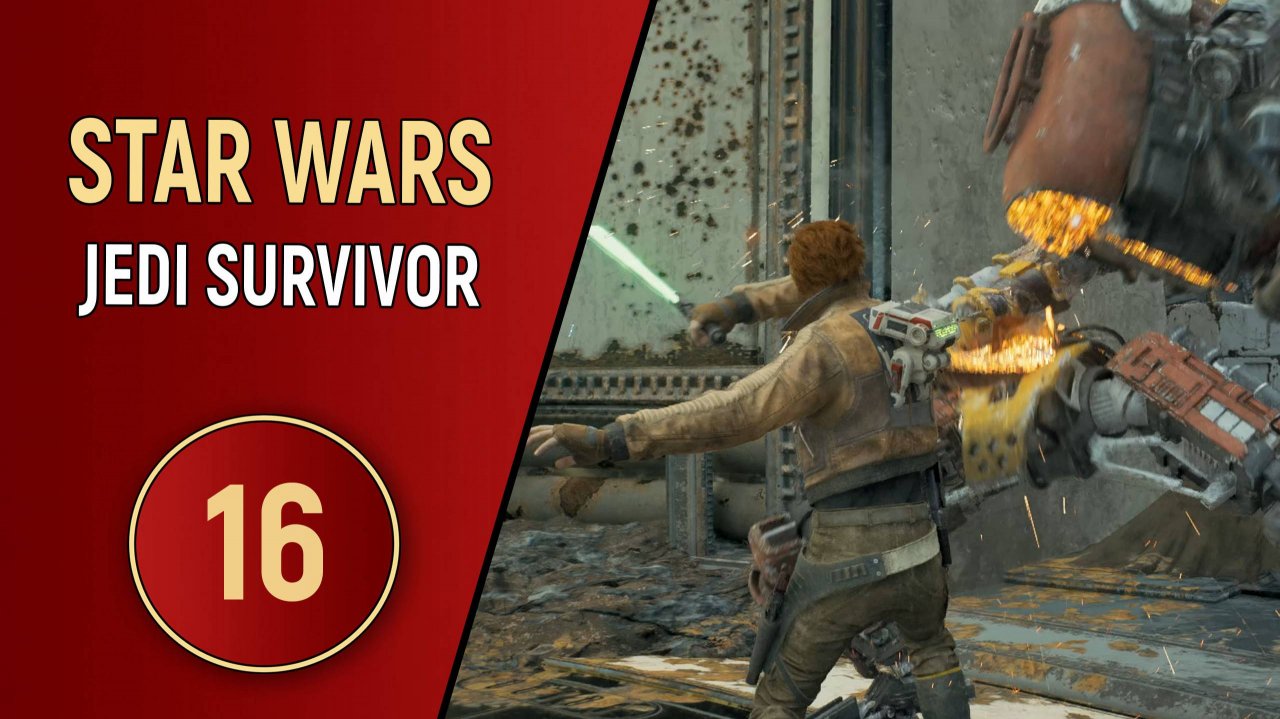 STAR WARS JEDI SURVIVOR - ЧАСТЬ 16 - ОХОТА НА ОХОТНИКОВ