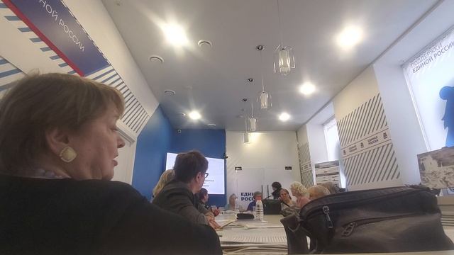 репетиция сентябрь