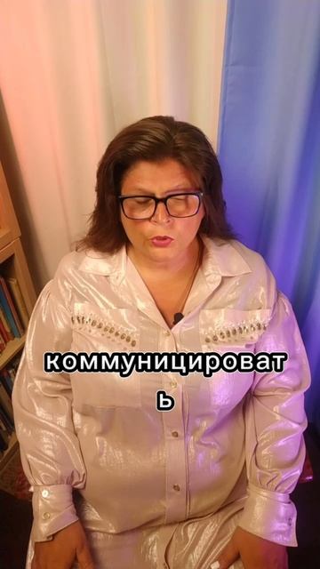 3 секрета крепких отношений!