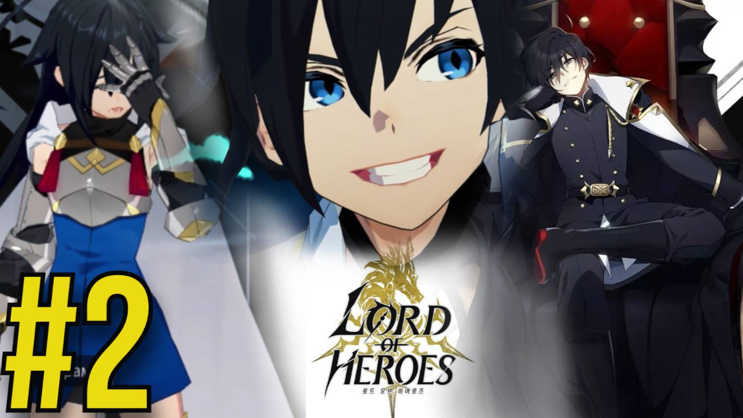 Lord of Heroes Прохождение(2025) ч2 Захват Родона и Эльфы