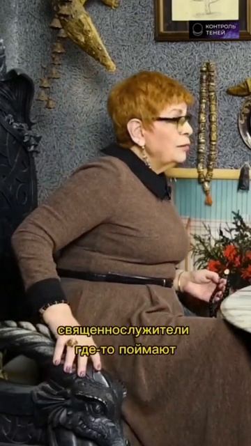 Иконы в подарок 😱 #shorts