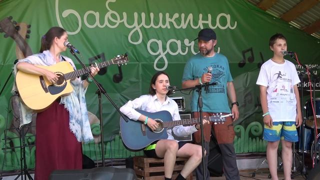 39 Купите ветер - Тимур и его команда (г. Уфа)