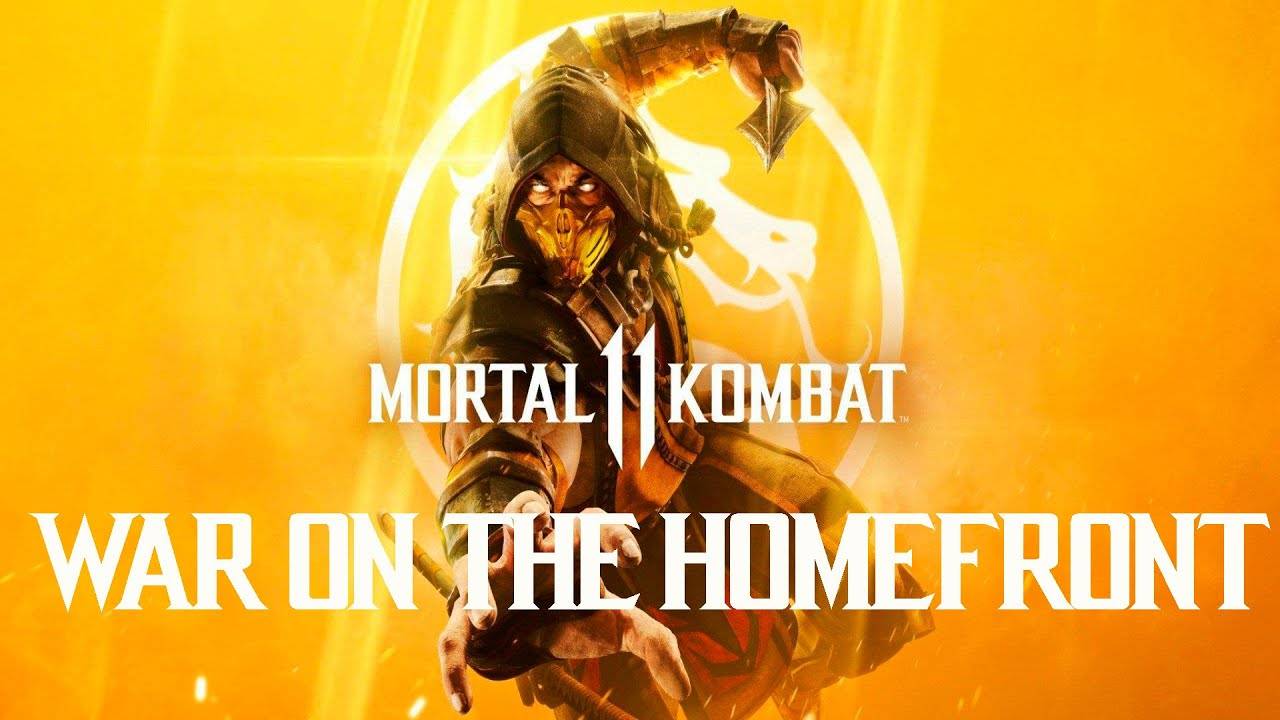 Mortal Kombat 11 - Часть 06 - Война у порога