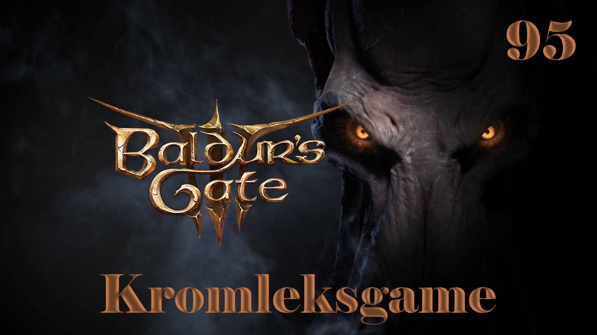 Прохождение Baldur's Gate 3 (Тактика) - часть 95:Помощники)