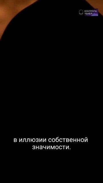 Вопрос к тем, кто начинает voйны #shorts