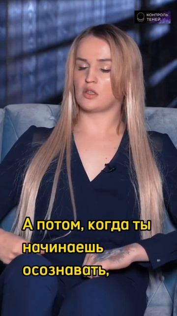 Заблуждения начинающих магов #shorts