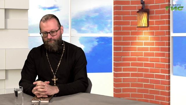 «Основы социальной концепции русской православной церкви» / «Просто о вере» от 22.09.2025