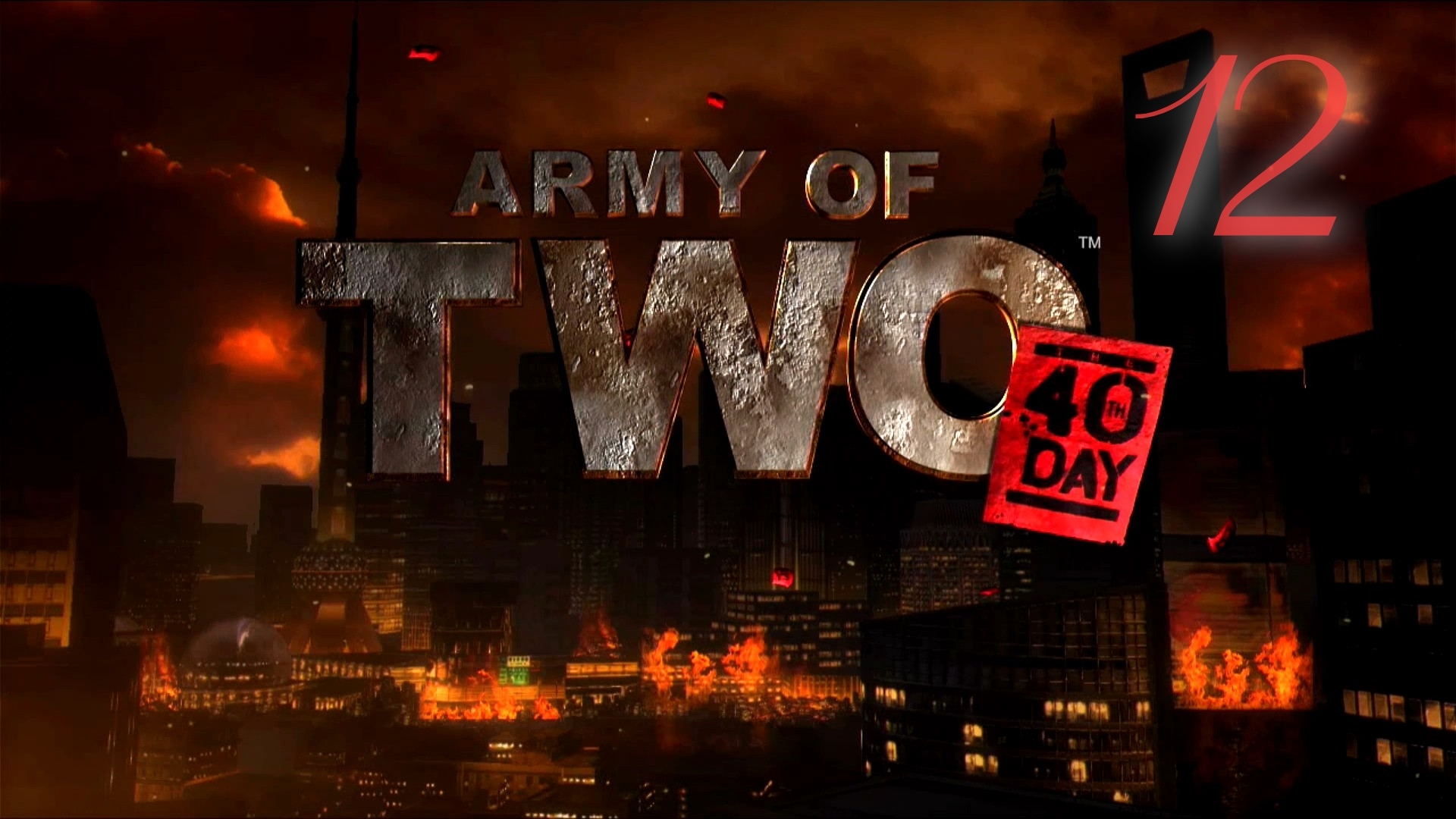 Higher Ground - A Room With A View