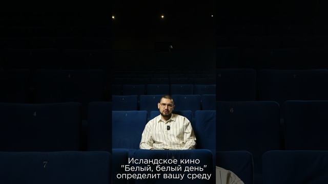 Анонс событий на неделю с 22.09.2025