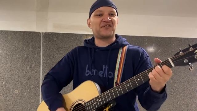 Йовин - Корсары