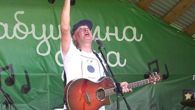 46 Между грехом и терзанием...- Сергей Исаев (г.Волжский)