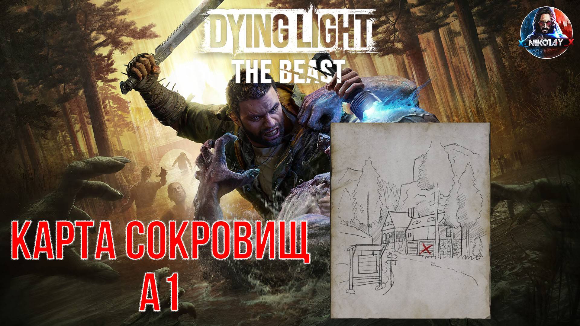 Dying Light: The Beast - Карта сокровищ A1