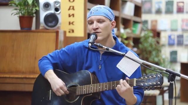 ЛуМиСта - Городок