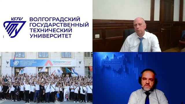 1595. Навроцкий А.В.: Русская химия в Волгоградском техническом университете. Наследники и творцы