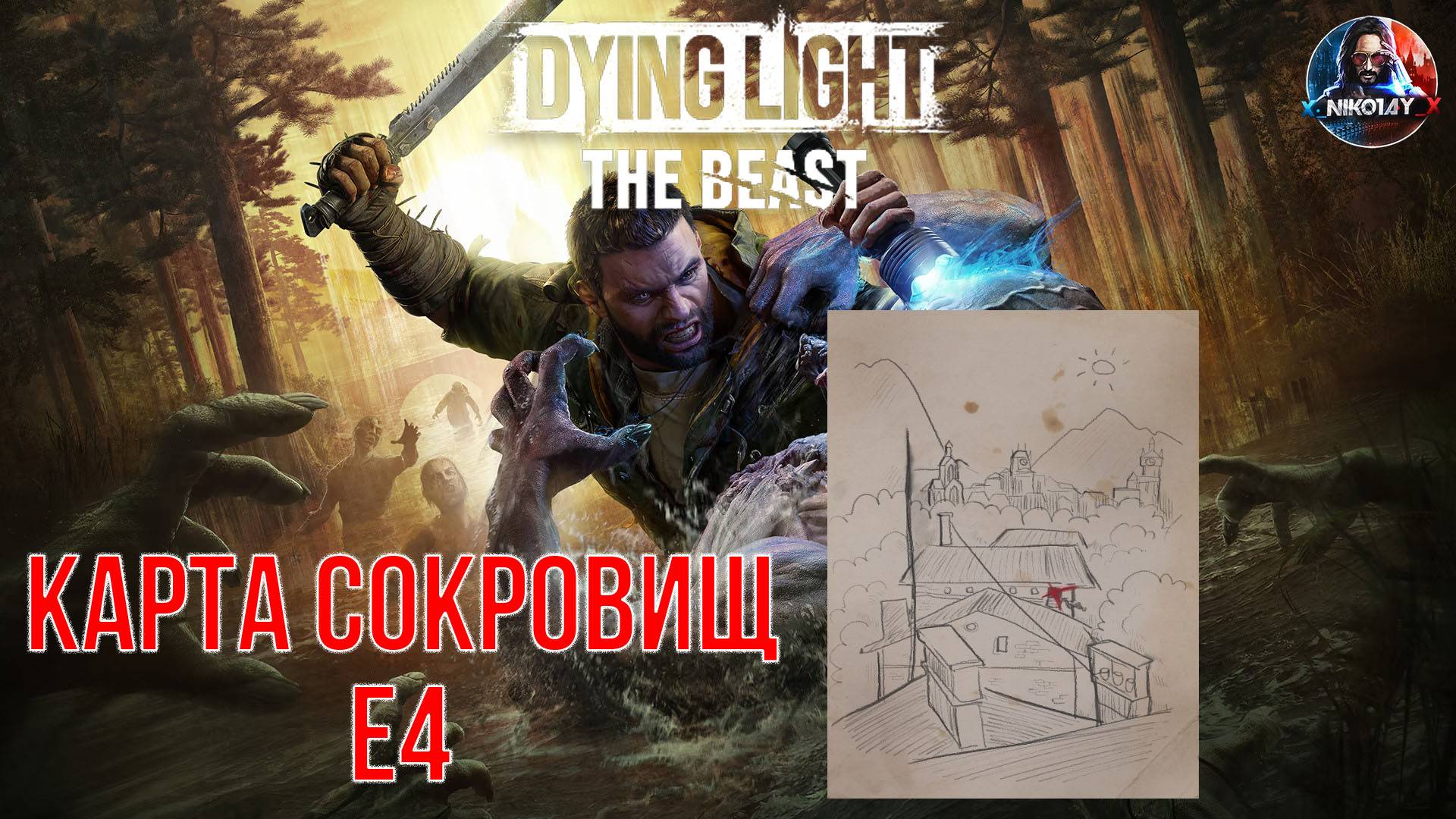 Dying Light: The Beast - Карта сокровищ E4