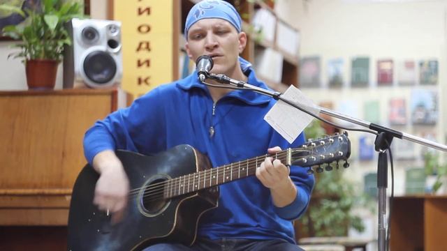 ЛуМиСта - КозадКо