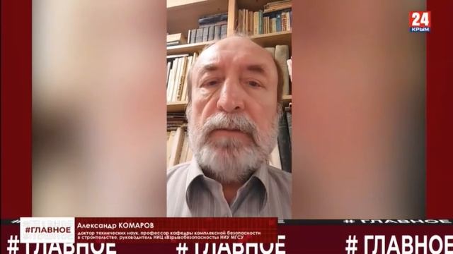 Эксперт НИУ МГСУ назвал причины взрывов бытового газа