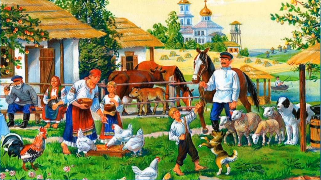 Уклад кубанской семьи