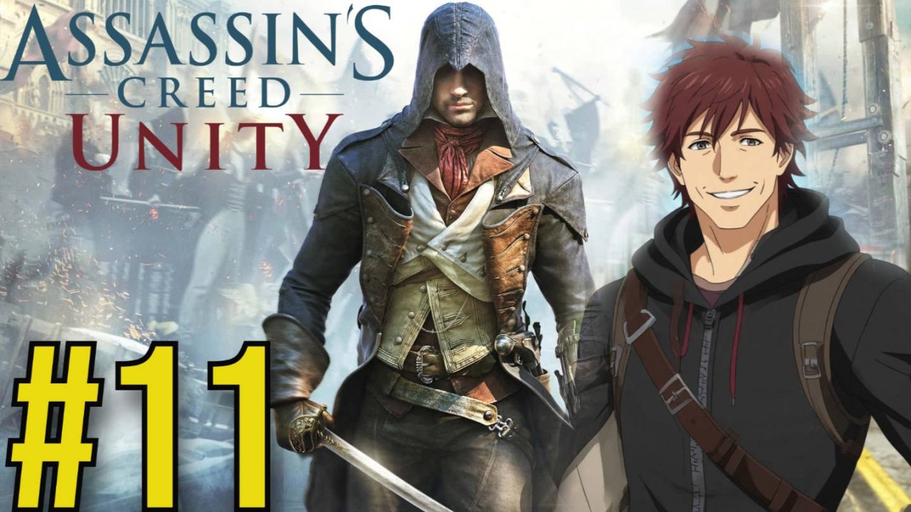 Assassin's Creed Unity Прохождение(2025) ч11 - Финал
