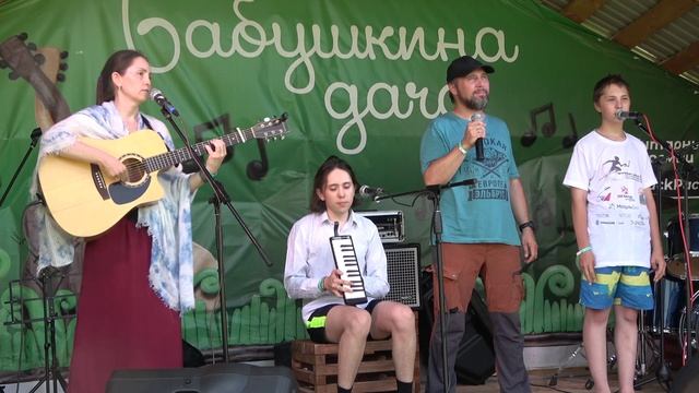 41 Этот большой мир - Тимур и его команда (г.Уфа)