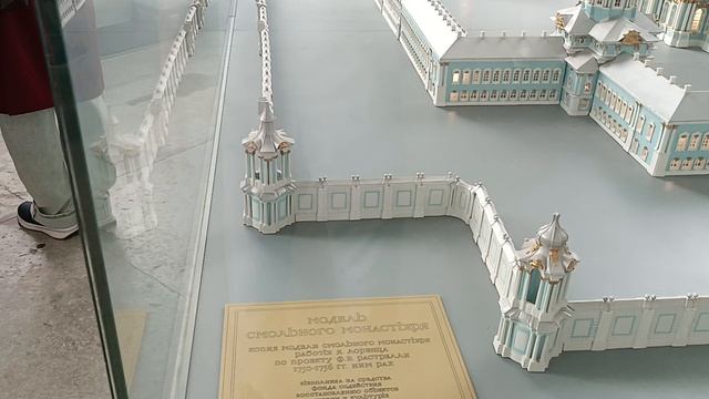 Смольный собор изнутри