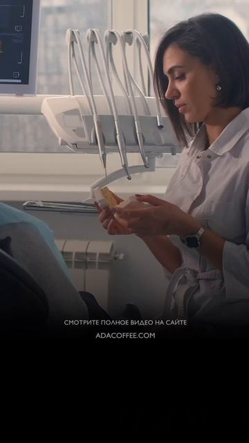 Любите ли вы своё тело? #адакондэ