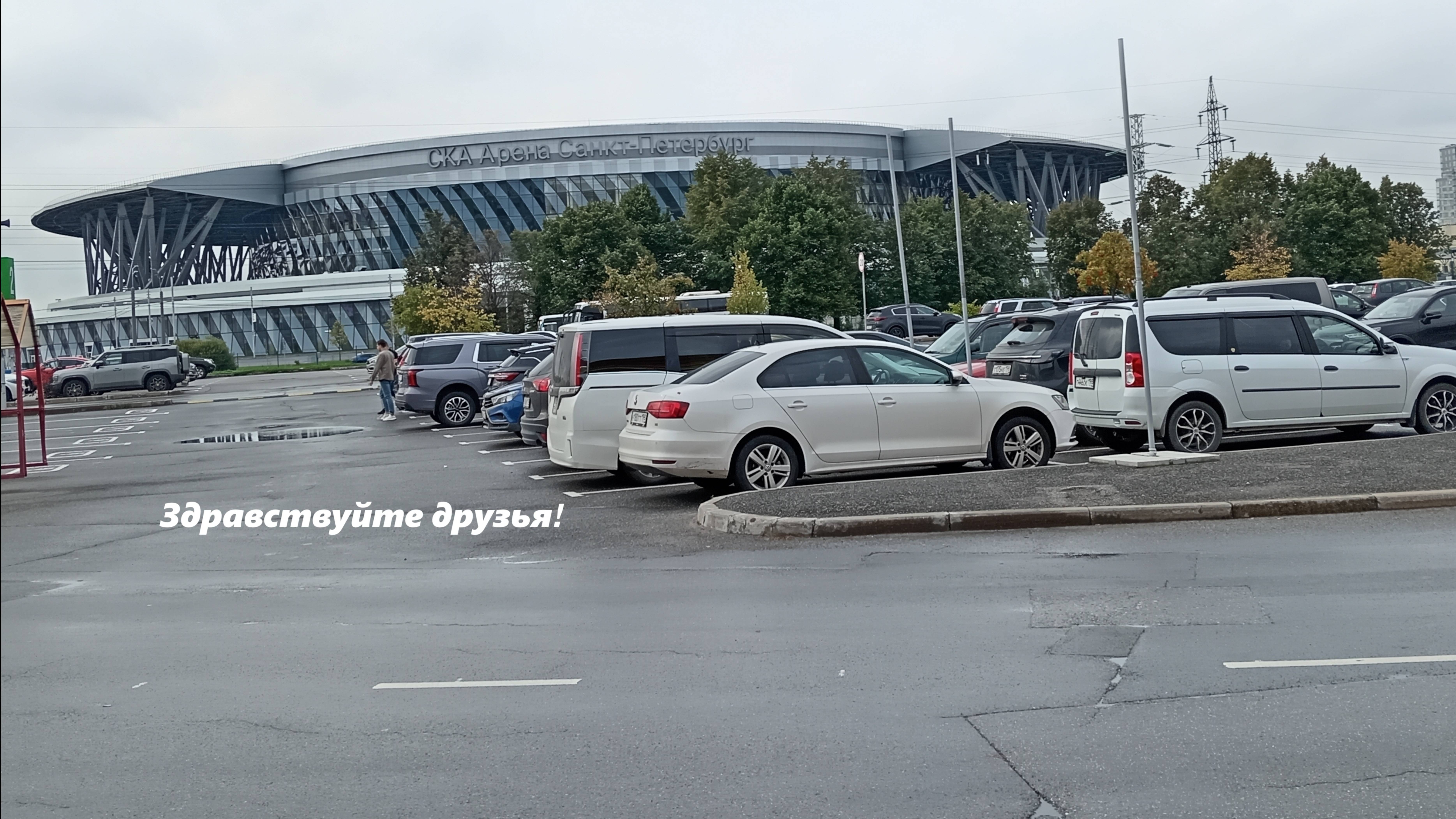 СНОВА ЗА ЛУКОМ.