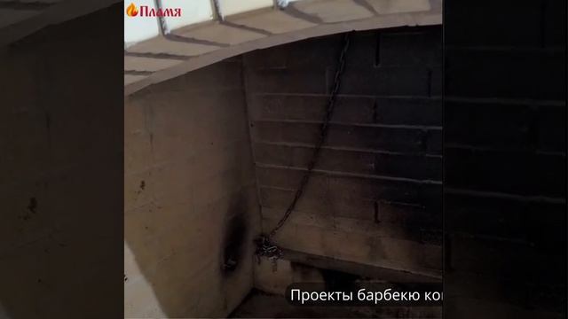 Барбекю с Двойным зубом своими руками собрал Алексей из Тверской области