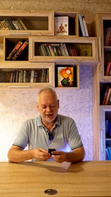 Как преодолеть страх  Техника  клубок страха