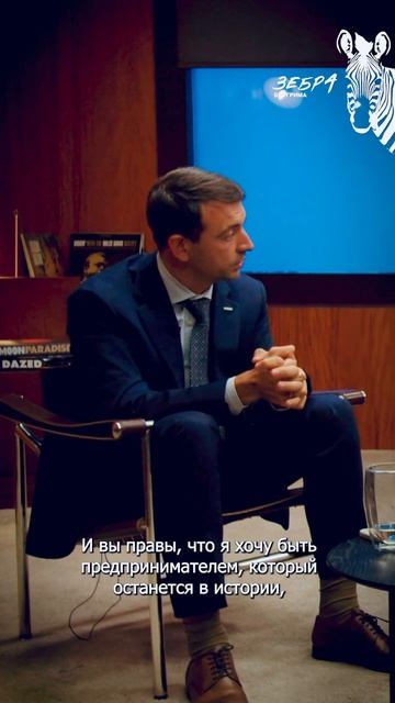 Он зарабатывает миллиарды на детских площадках, пока вы учите Python