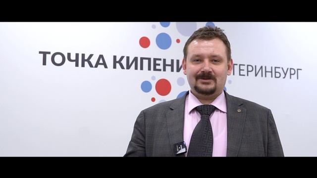 УГГУ на марафоне цифровых кафедр!