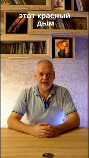 Как преодолеть страх  Техника  Выдыхание страха