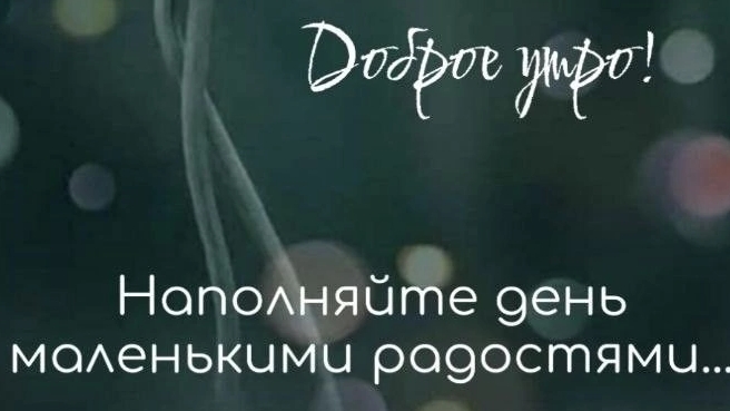 23-09-2025 Жизнь в деревне 🏠.Всем привет 👋