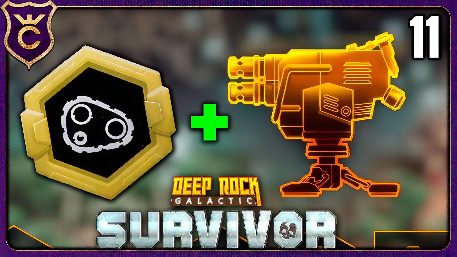 ТУРЕЛИ НА КОЛЁСАХ И ОГНЕМЁТ БУР! 11 Deep Rock Galactic Survivor