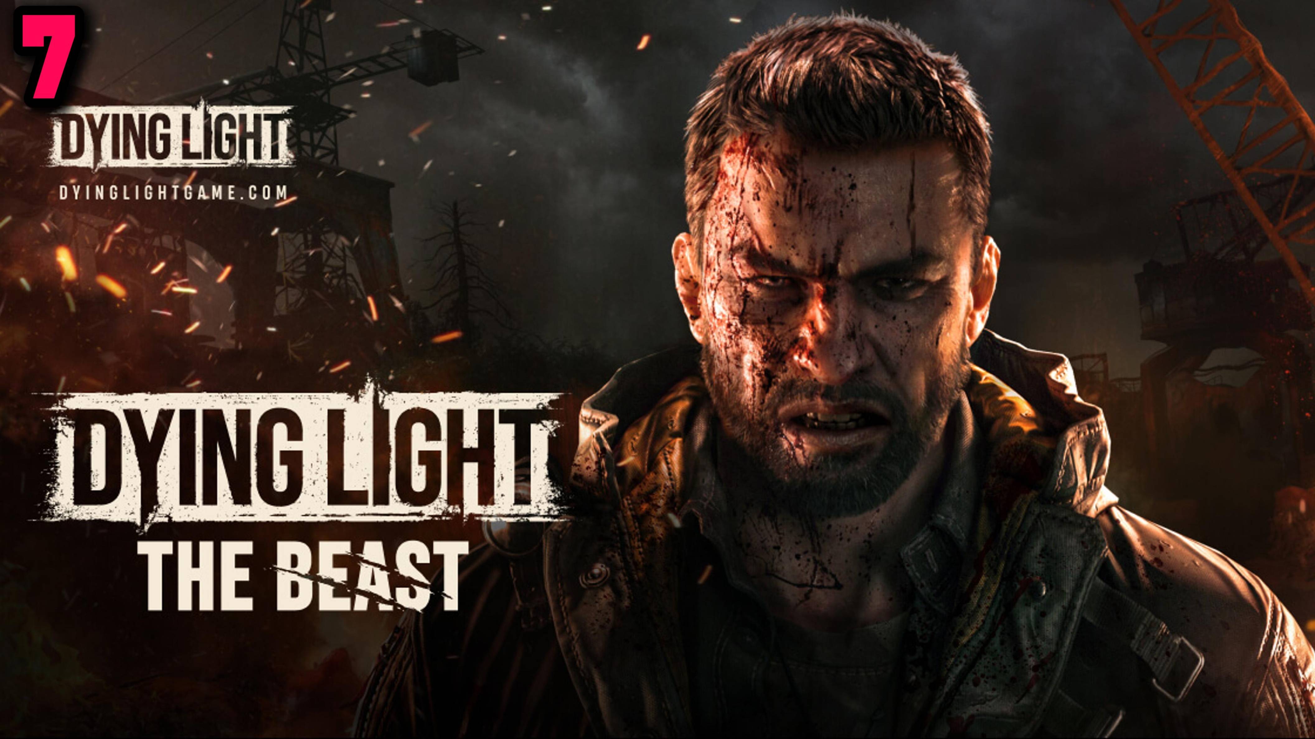 DYING LIGHT THE BEAST► Поучаствовал в эксперименте