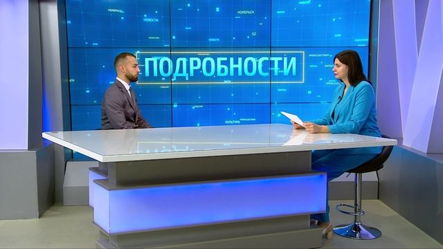 В программе «Подробности» президент Федерации кикбоксинга Ноябрьска Алексей Рахмистрюк