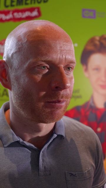 Александр Лойе про Леона Кемстача в фильме "Иван Семенов. Первый поцелуй" 💕 #александрлойе #премьер