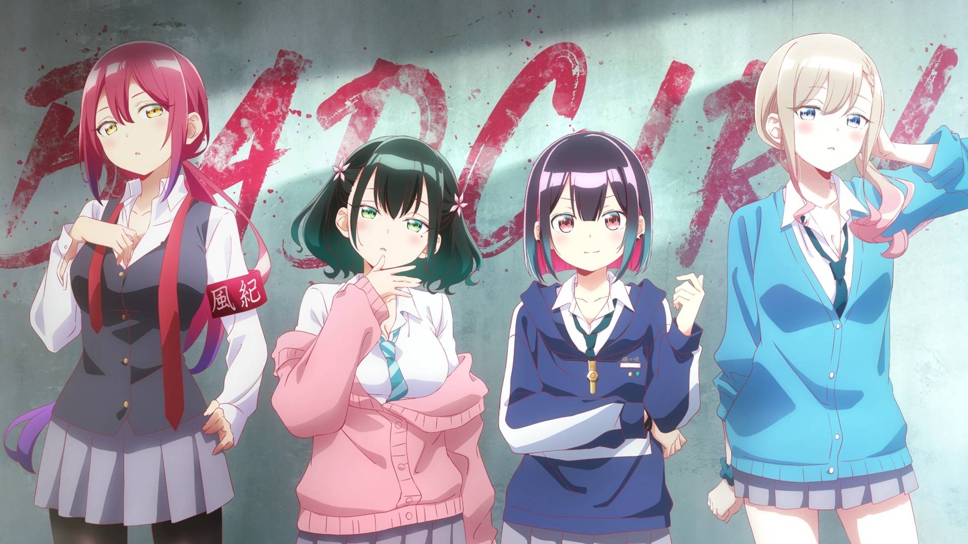 Плохая девочка - серия 12 / Bad Girl