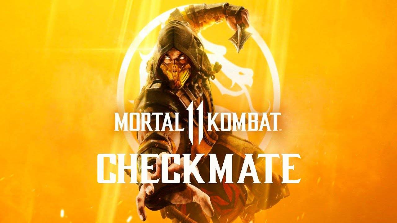 Mortal Kombat 11 - Часть 17 - Шах и мат (Финал)