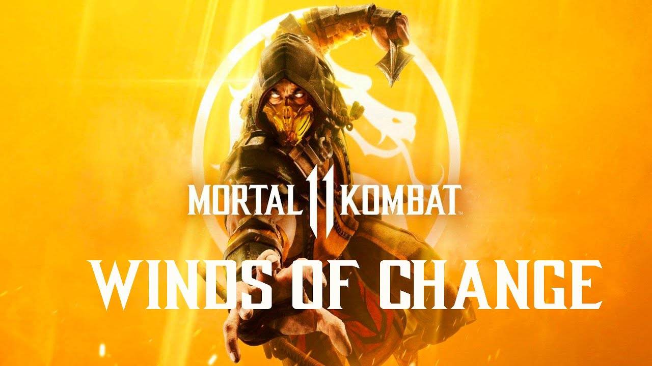 Mortal Kombat 11 - Часть 15 - Ветер перемен