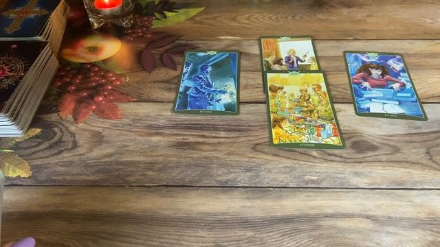 Что он задумал по поводу тебя 🍒🍓💐Таро