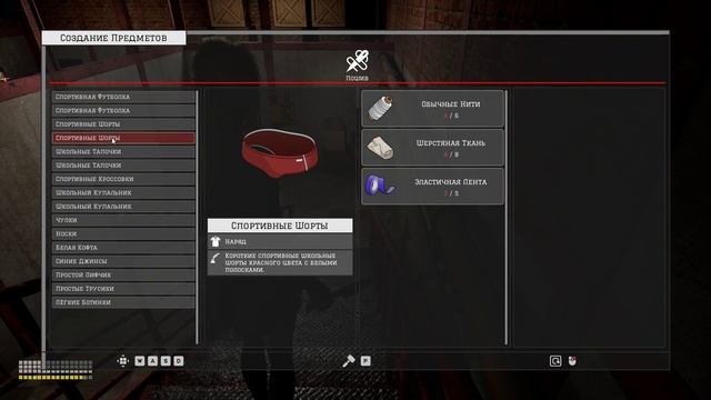 Lunar Eclipse Подача Питание к Лифту Конец #3